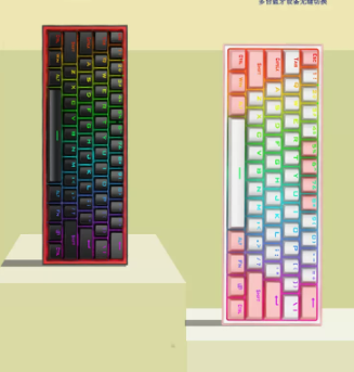 Crimson Wyvern Wired Keypad Swappable Switch Multicolor Tri - Mode - Digital Docks Age