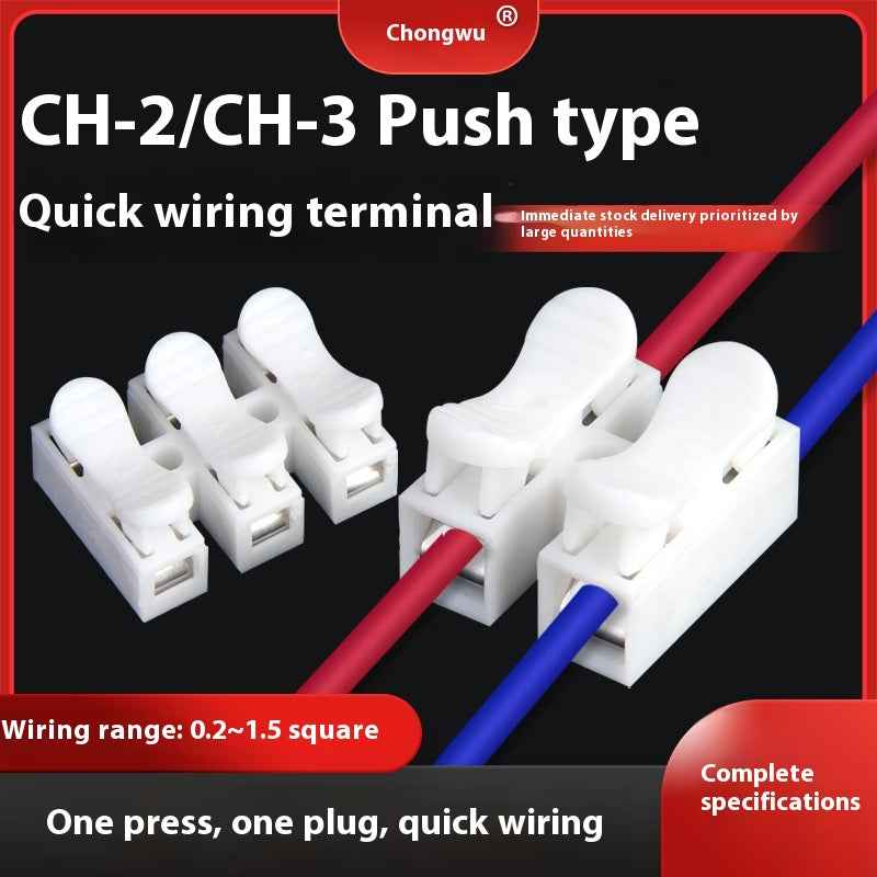 Two input and two output terminals - Digital Docks Age
